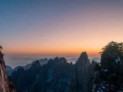 Huangshan Peaks at Dusk