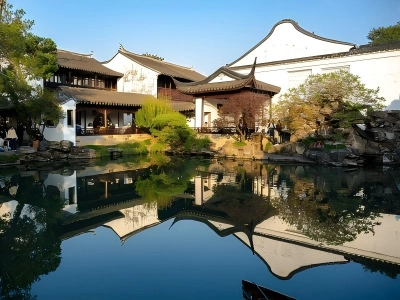 Classical Suzhou Chinese Garden