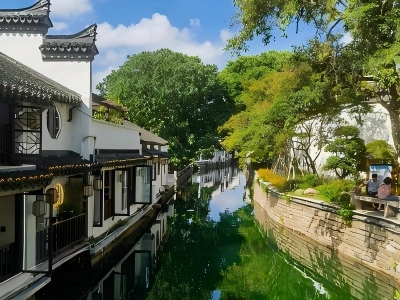 Pingjiang Road Water Town Suzhou Day View