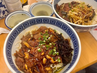 Shanghai Local Braised Noodles