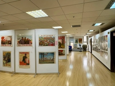 Exhibition Hall at Yang Peiming Poster Collection Center
