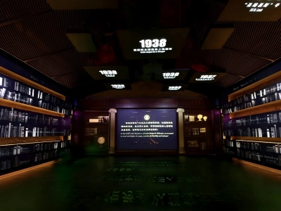 Immersive Exhibition Hall at Shanghai Jewish Refugees Museum