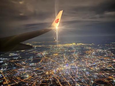 Night view of Beijing taken from above Beijing Capital International Airport