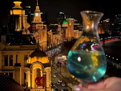 The Bund nightscape rooftop bar