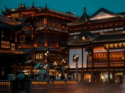 Yu Garden Shanghai Night Scene