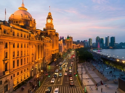The Bund Shanghai Sunset View