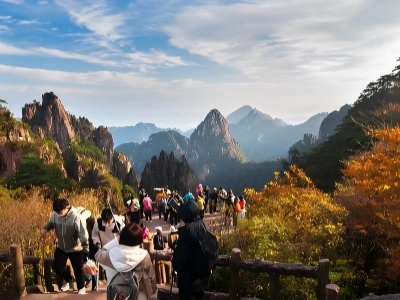 Hiking on Huangshan Mountain