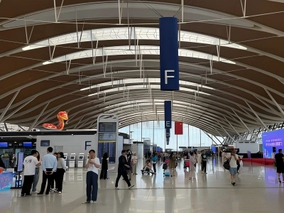 Shanghai airport terminal interior departure hall