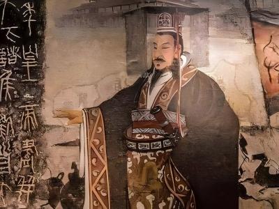 Portrait of Qin Shi Huang, the first emperor of China