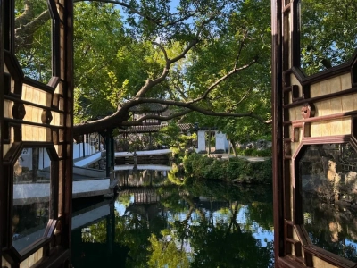 Framed Lake View of Humble Administrator's Garden