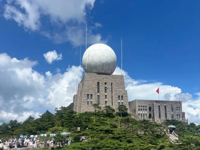 Huangshan weather station on mountain summit