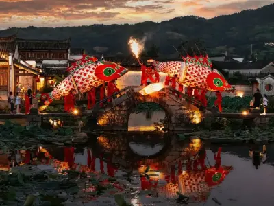 Chengkan ancient village fish lantern folk performance