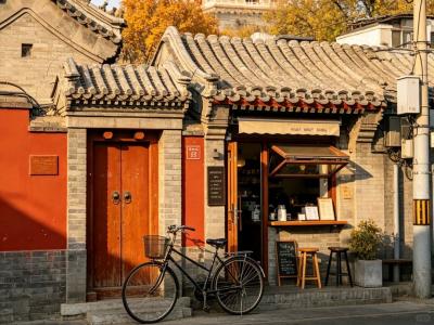 Houses and bicycles in Beijing's hutongs