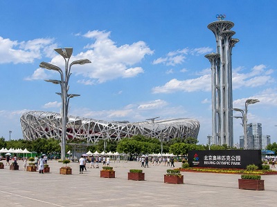 Beijing Olympic Park Bird's Nest