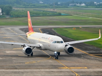 Airplane taxiing at Huangshan Airport