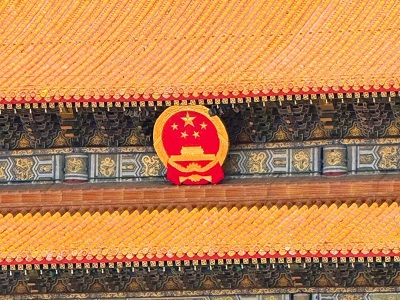 The Chinese national emblem on the eaves of Tiananmen Square