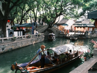 Tongli Ancient Town Rowing Boat On Canal