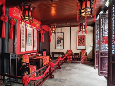 Tongli Wedding Custom Museum Tongli Wedding Custom Museum
