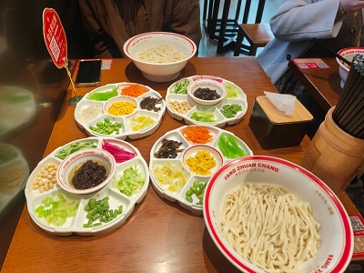 Beijing Fangzhuanchang Hutong Zha Jiang Mian (noodles with soybean paste)