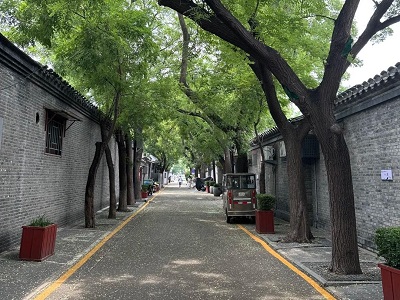 Nanluoguxiang hutong street with old Beijing courtyards
