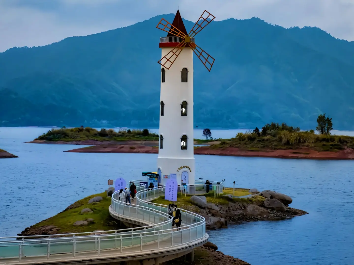 Qiandao Lake Windmill Lighthouse Landmark