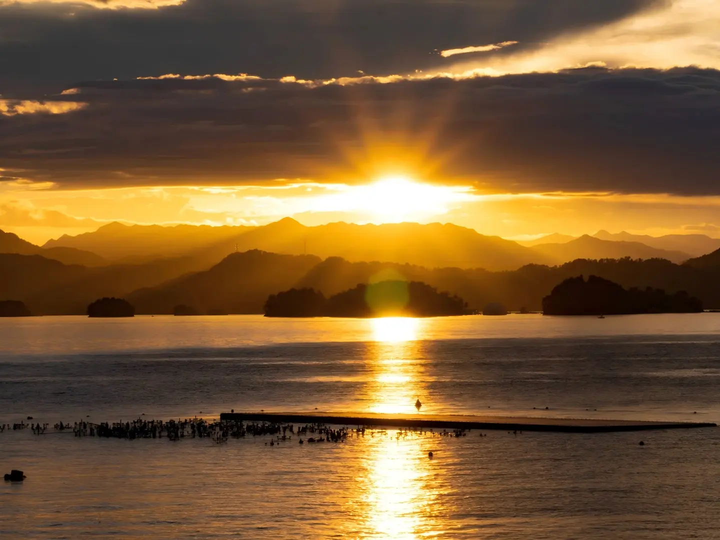 Qiandao Lake Golden Sunset Over Islands