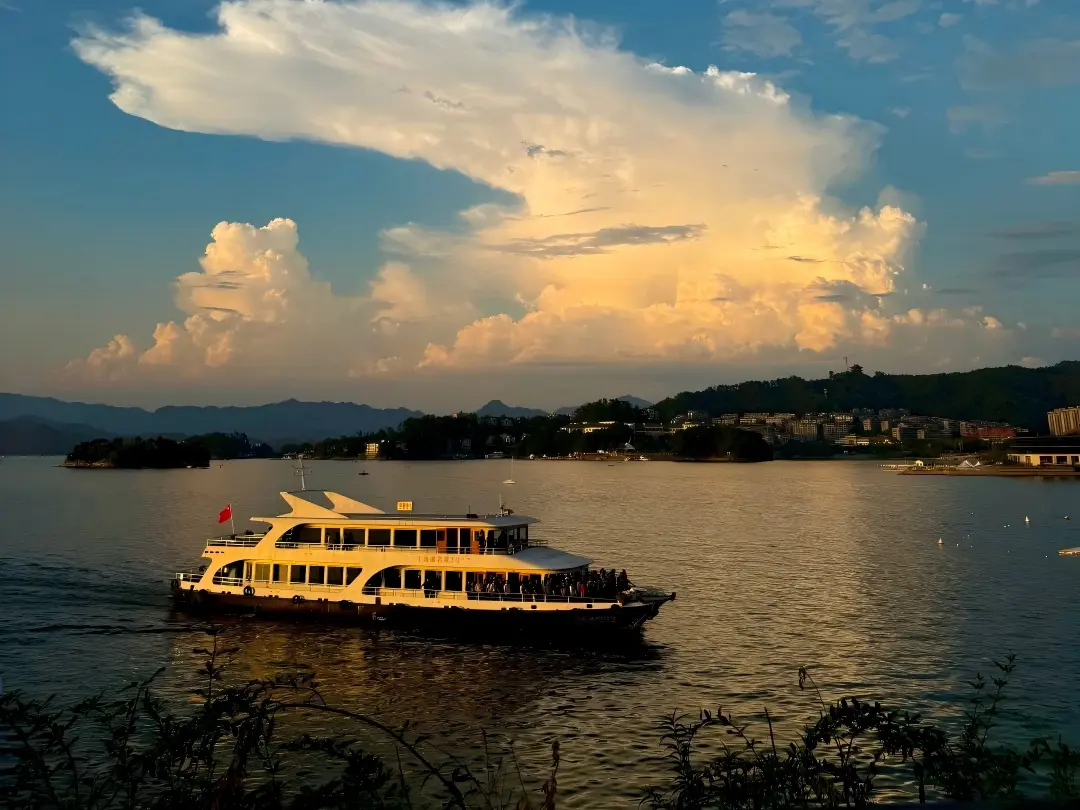 Qiandao Lake Passenger Ferry Under Golden Clouds