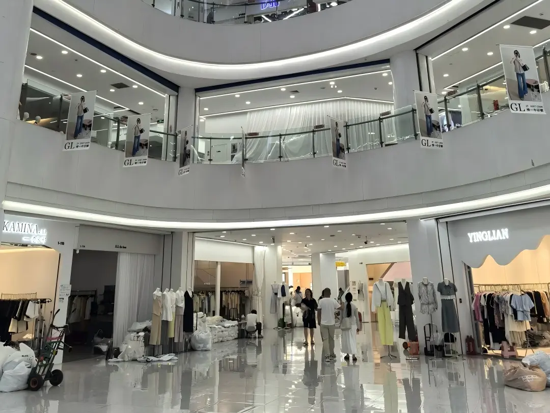 Hangzhou Sijiqing Clothing Mall Interior