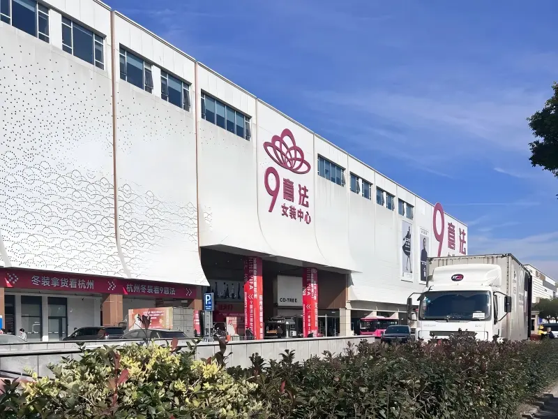9Yifa Women's Fashion Center Exterior 9Yifa Women's Fashion Center Exterior