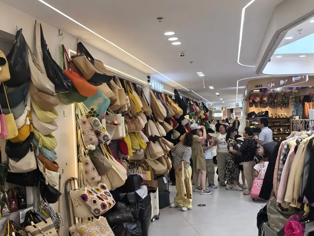 Sijiqing Market Bag & Accessory Shops Sijiqing Market Bag & Accessory Shops