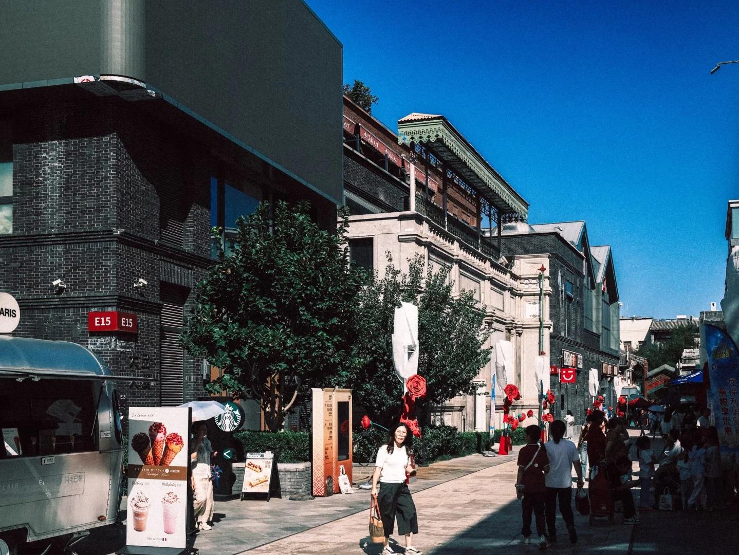 Former site of the Bank of China in Xijiaomin Lane