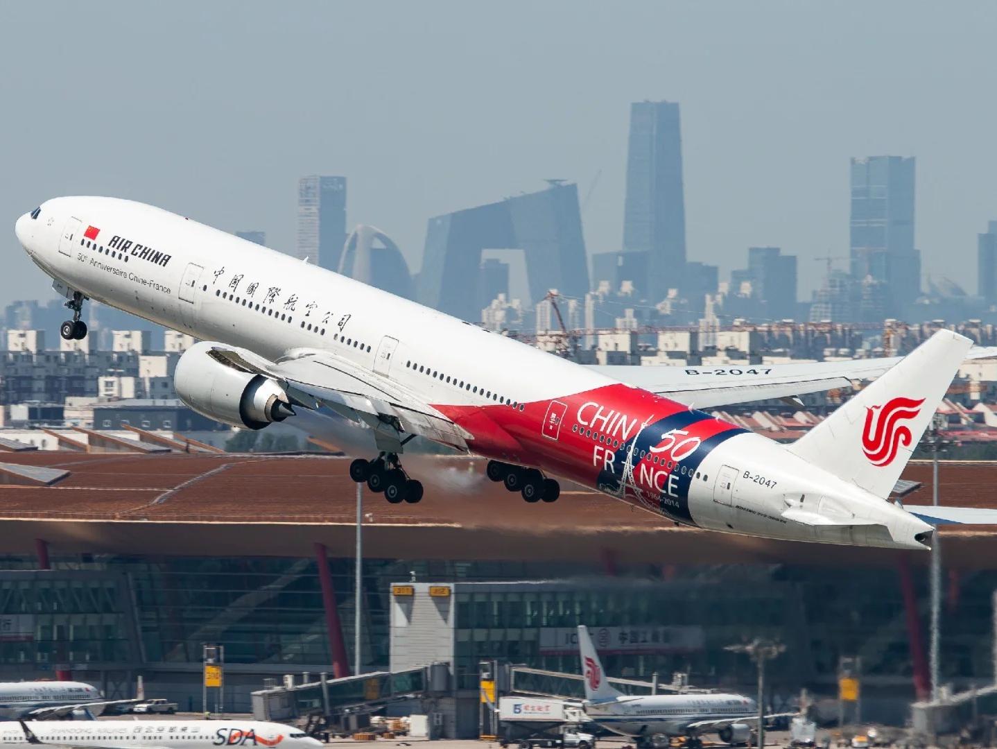 Air China Special Livery Plane Departing Beijing