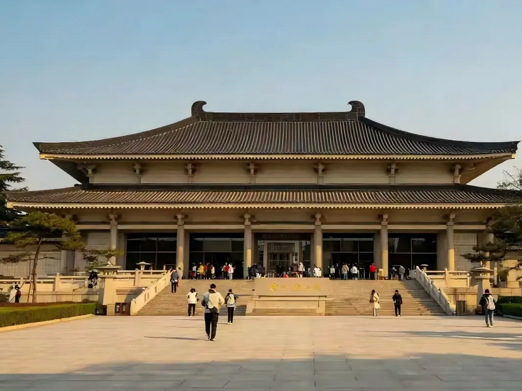 Shaanxi History Museum Building