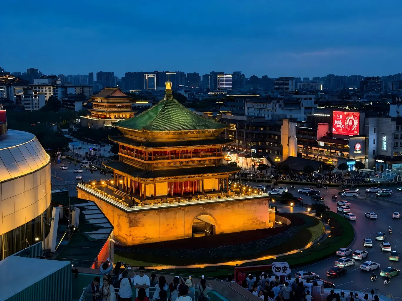 Xi'an Bell Tower Night Cityscape