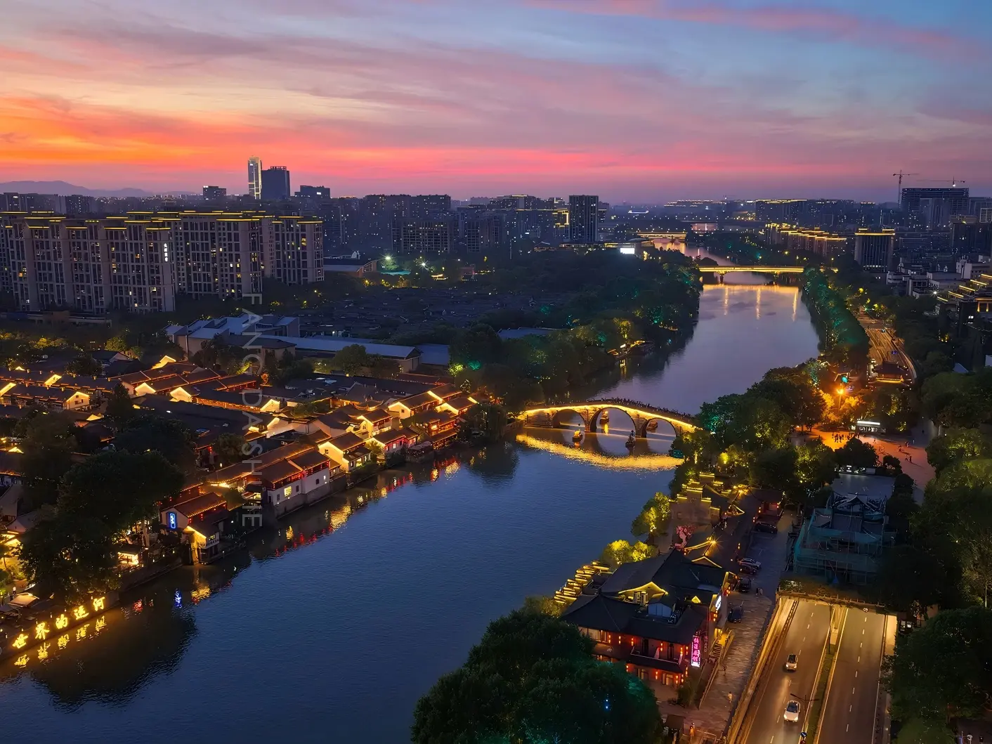 Night View of Grand Canal Hangzhou Section