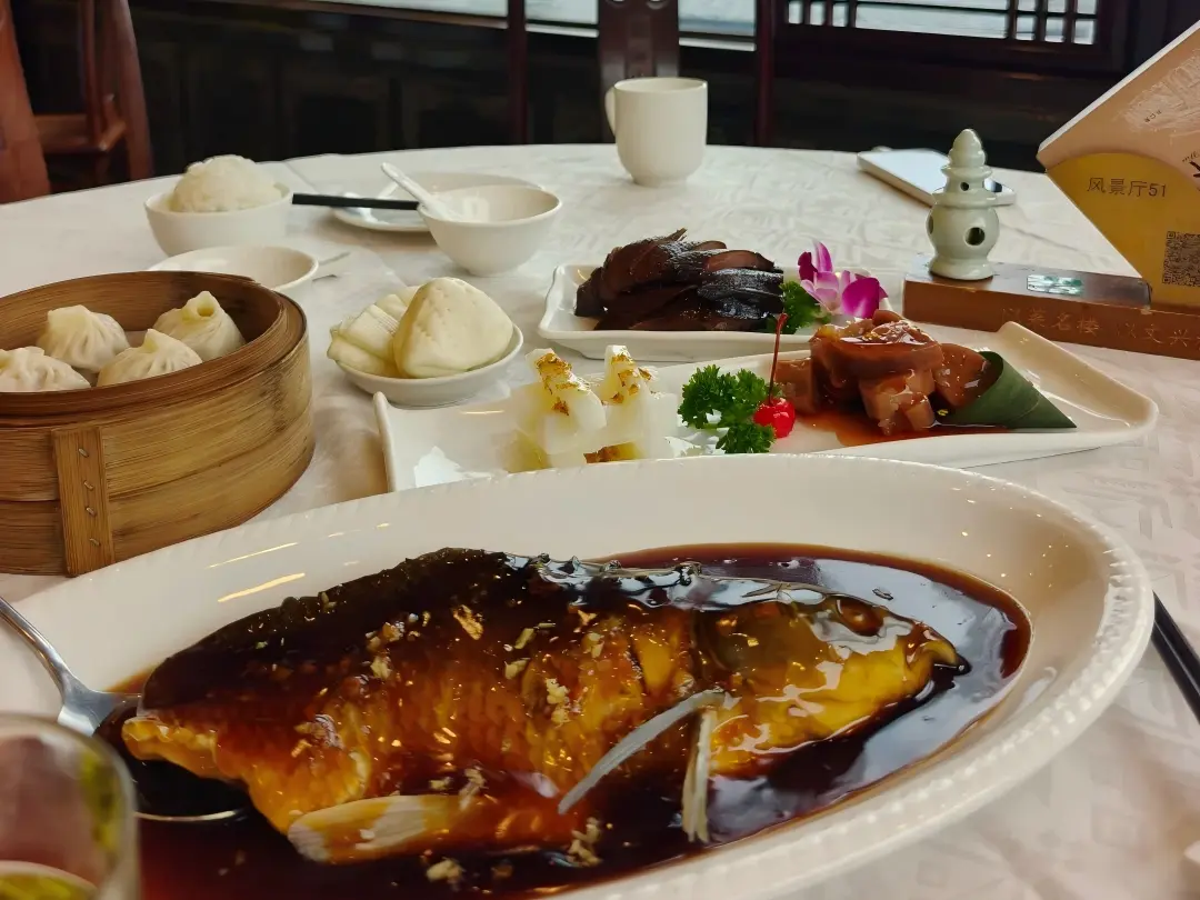 Traditional Hangzhou Cuisine Set Meal