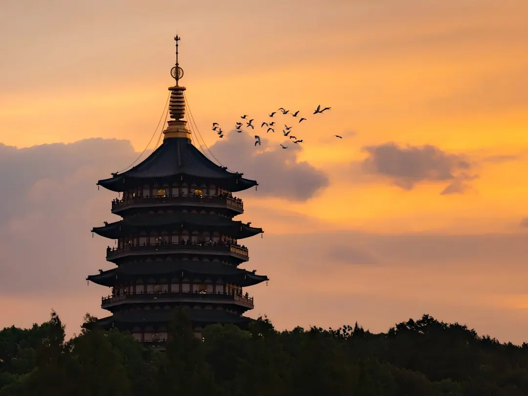 Leifeng Pagoda at Sunset, Hangzhou