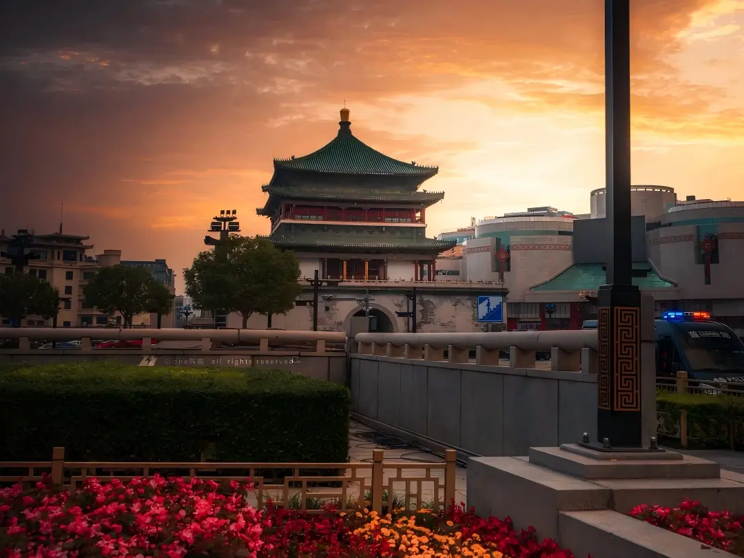 Xi'an Bell Tower at Sunset