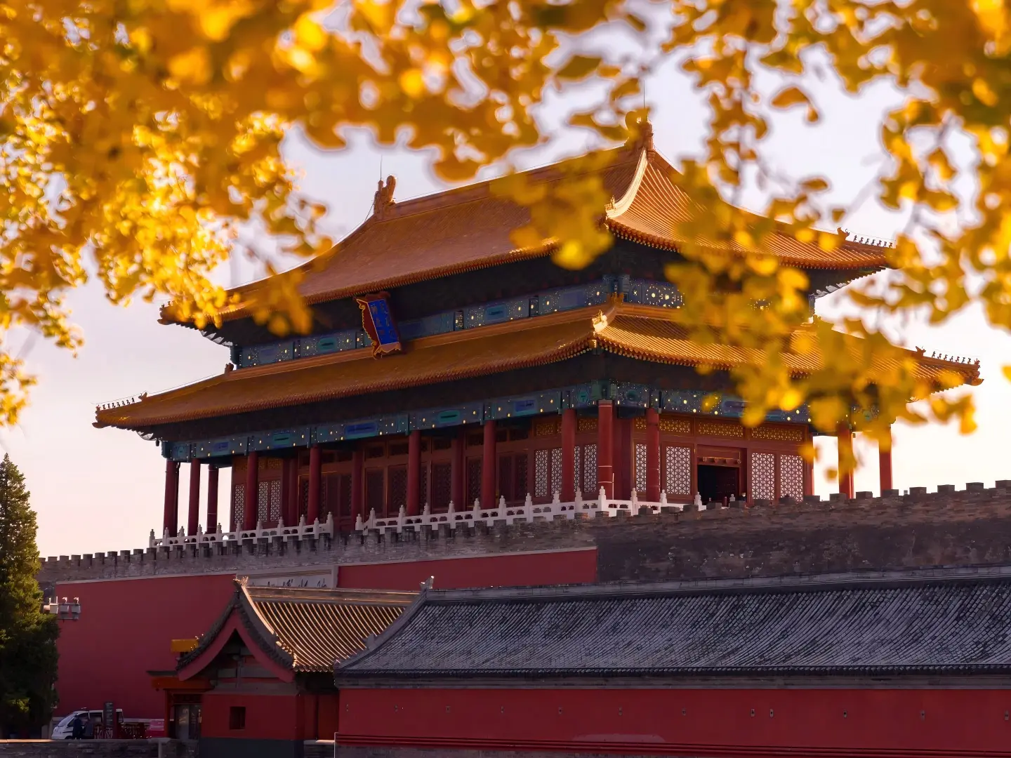 Forbidden City Autumn View, Beijing