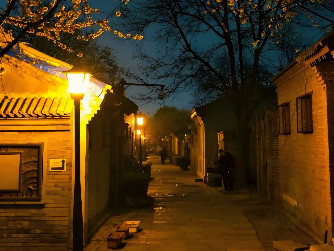 Beijing Hutong at Night
