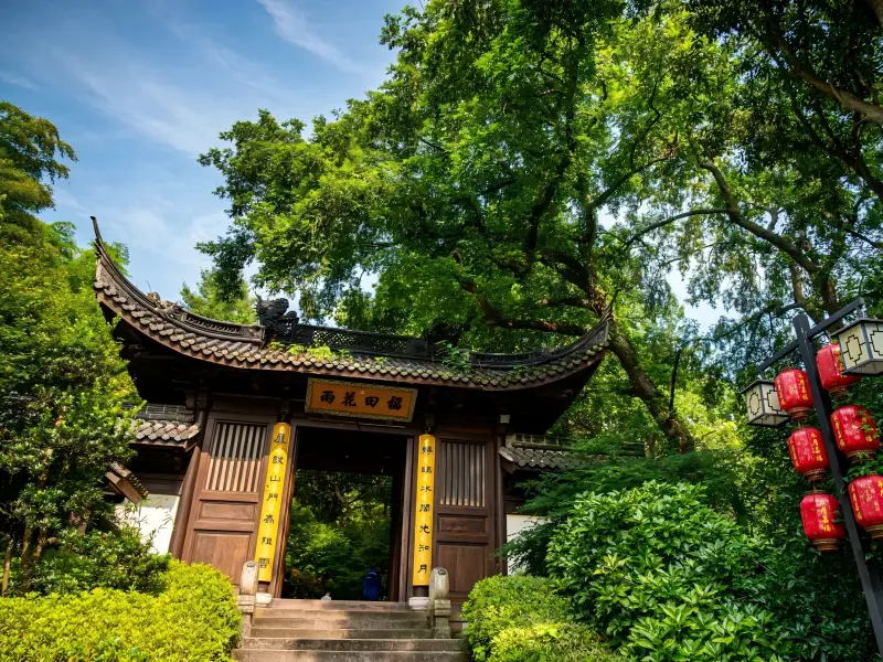 Lingyin Temple Ancient Gate