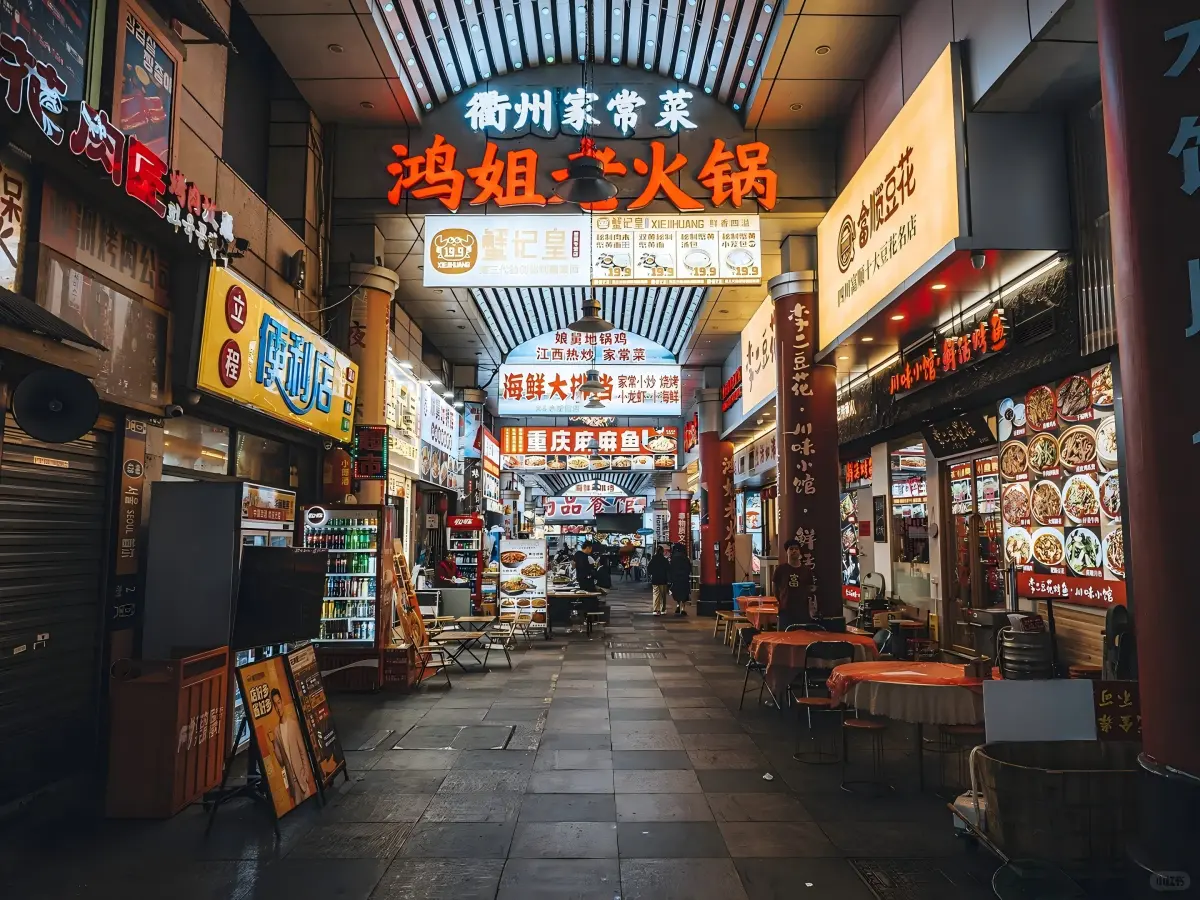 Food Street in Hangzhou Night Market Food Street in Hangzhou Night Market