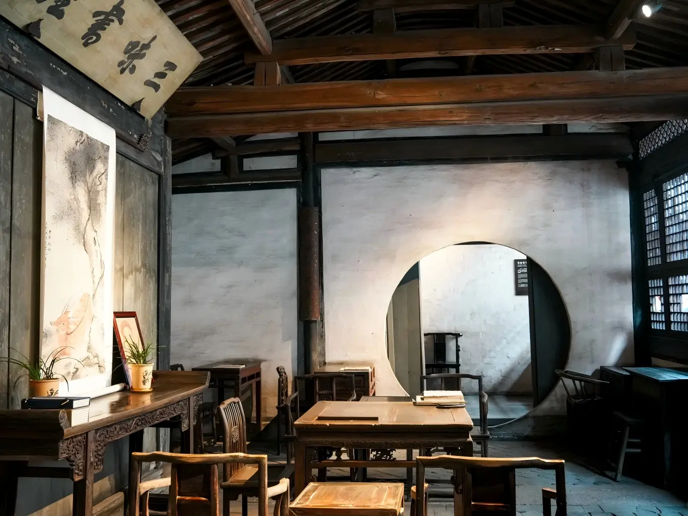 Lu Xun Former Residence Study Room