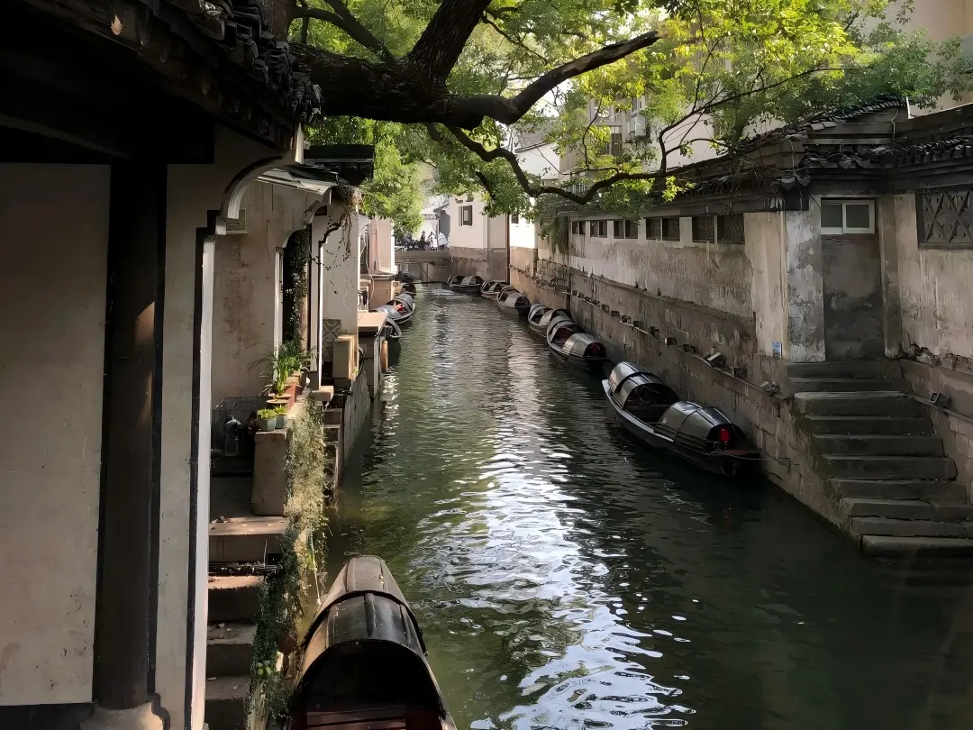 Canal at Lu Xun Former Residence