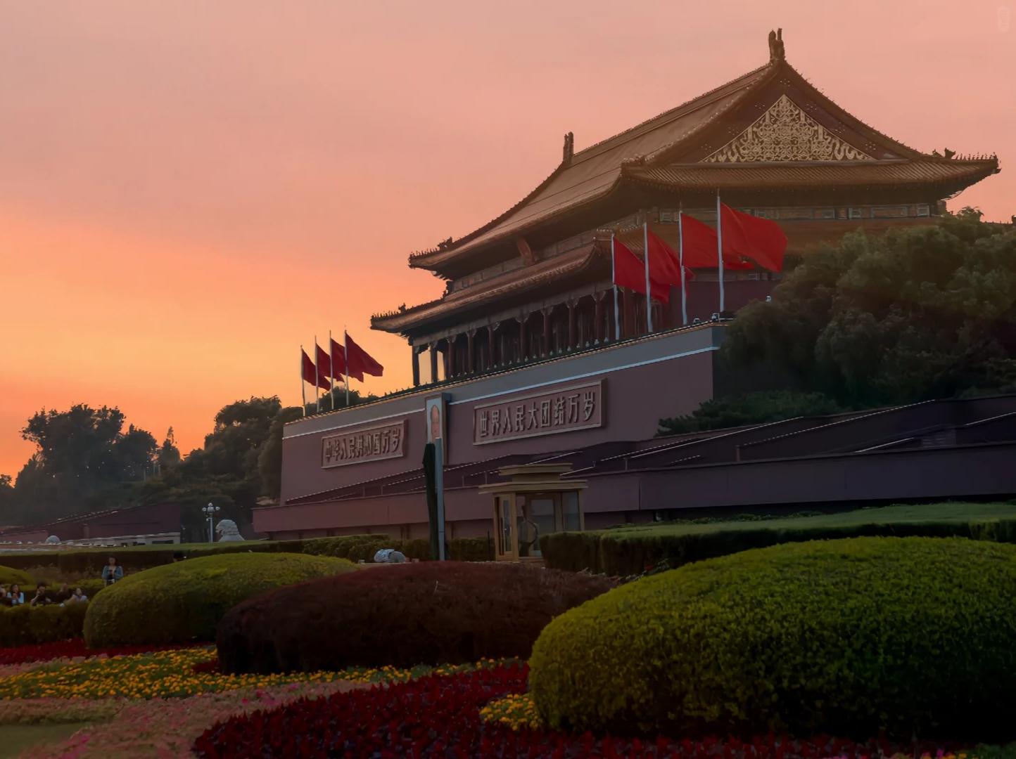 Tiananmen landmark building at sunset in Beijing