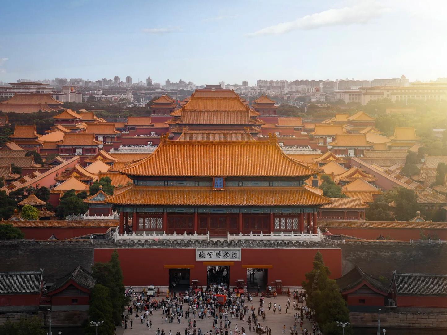 Aerial panorama of Forbidden City Palace Museum Beijing