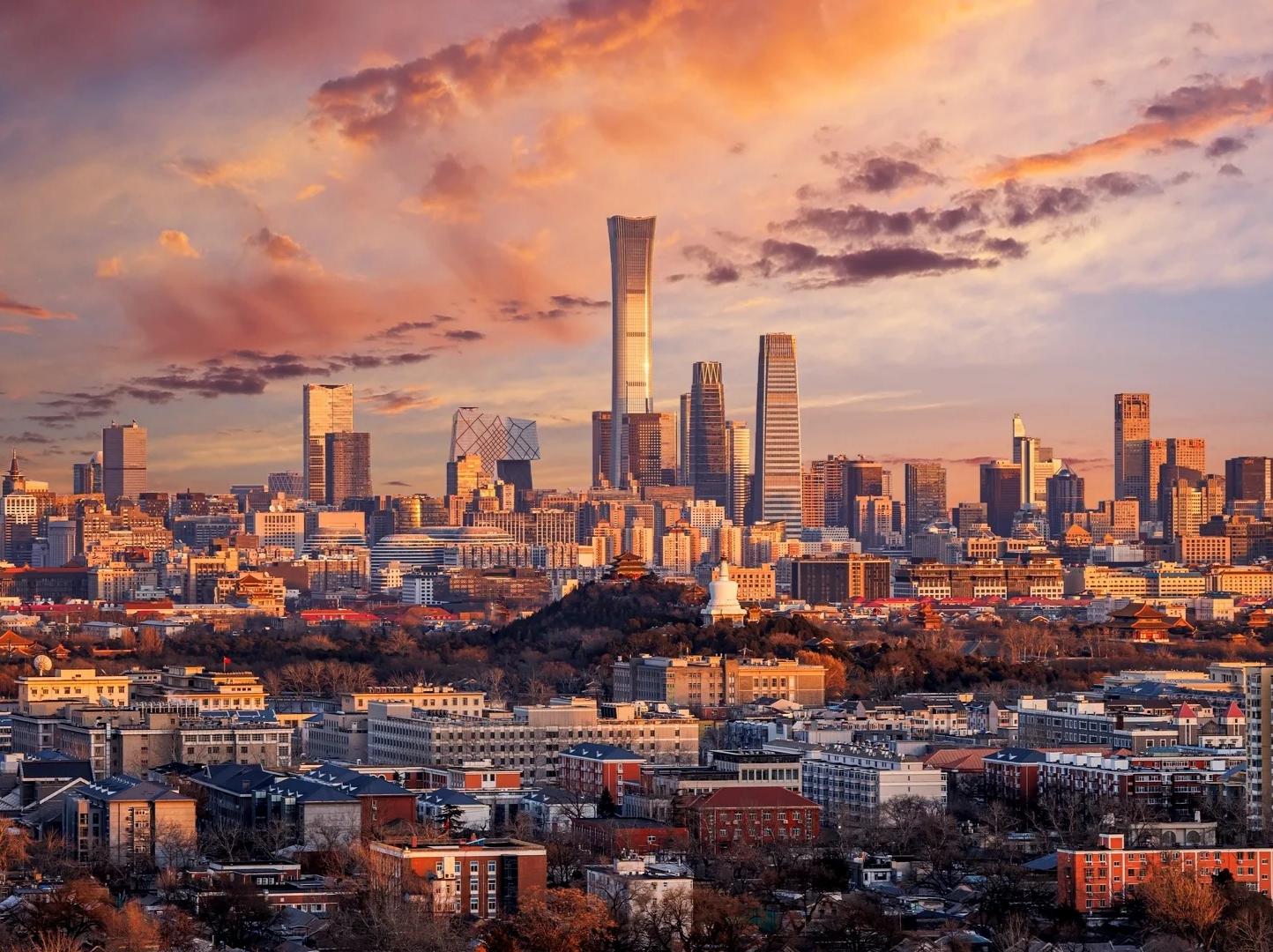 Beijing City Skyline with CBD Skyscrapers at Sunset